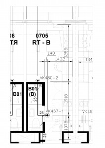 Commercial Road Student accommodation fire sprinkler design